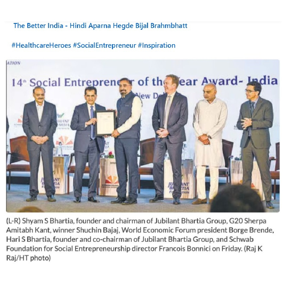 14th Social Entrepreneur of the Year (SEOY)