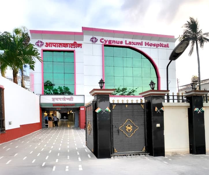 Ujala Cygnus Laxmi Hospital Varanasi