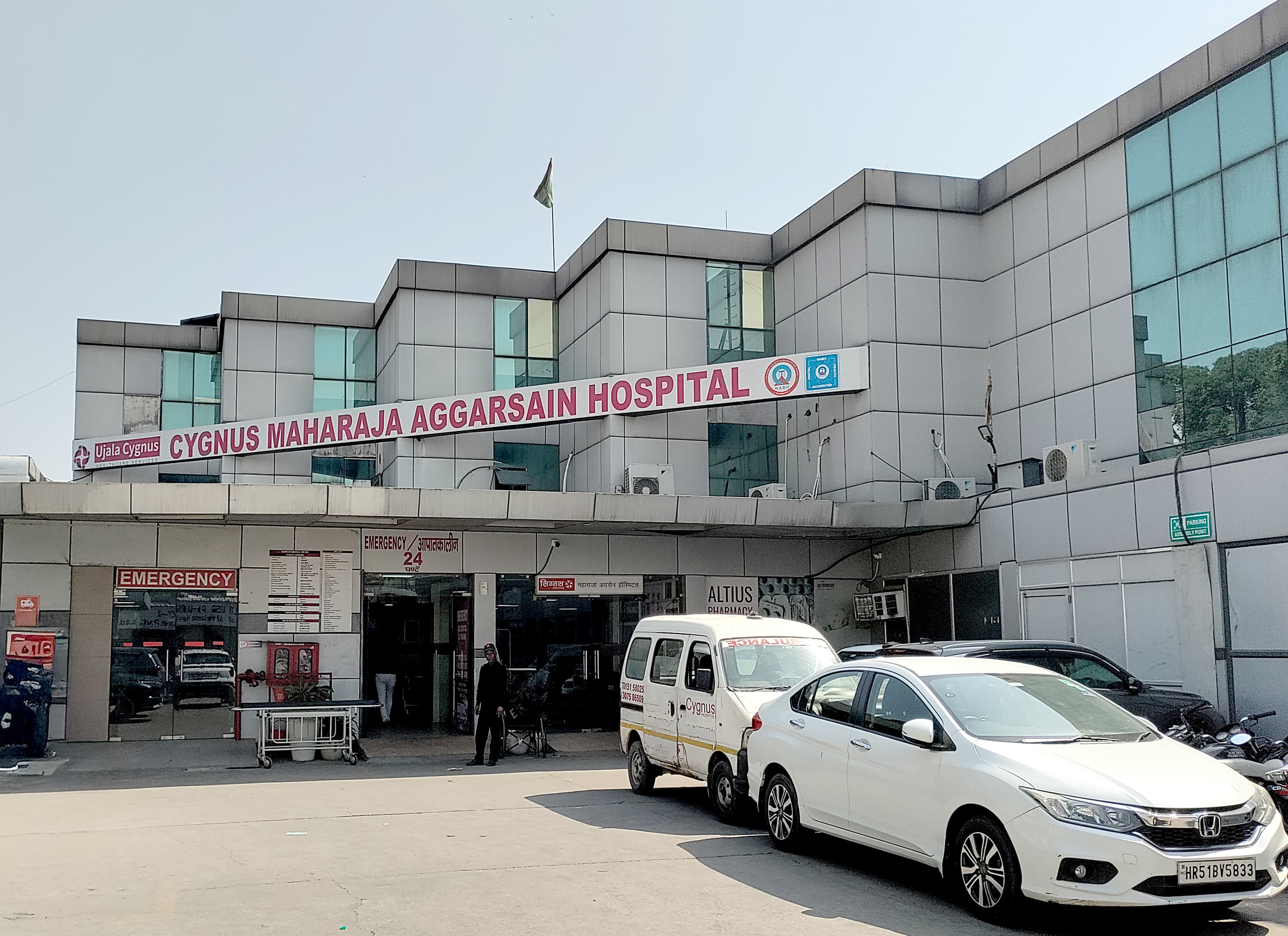 Ujala Cygnus Maharaja Aggarsain Hospital, Panipat