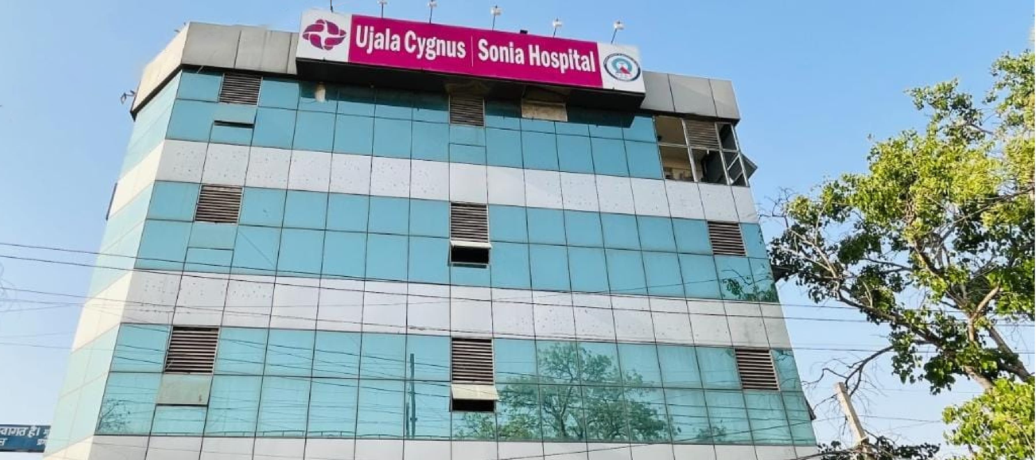 Ujala Cygnus Sonia Hospital, Nangloi