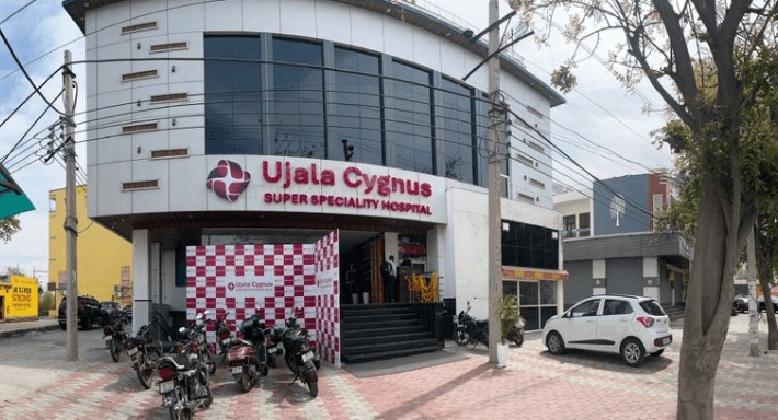 Ujala Cygnus Super Speciality Hospital, Uttam Nagar, Rewari